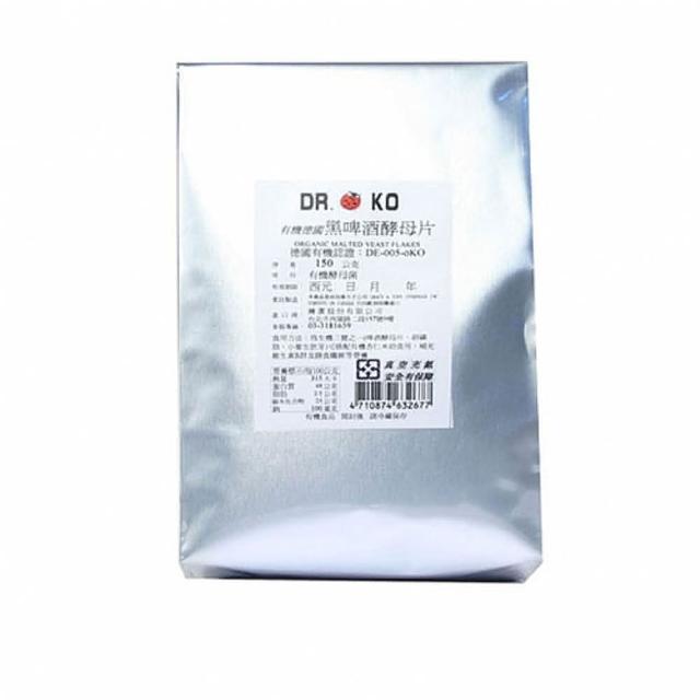 【DR.OKO 德逸】有機德國黑啤酒酵母片3入組 150g 入 