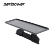 【peripower】MT-AM06 可調式螢幕置物架(螢幕隔板收納置物架)