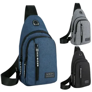 【活力揚邑】韓版NICE單肩斜跨包休閒運動防水包 牛津布斜背包(黑、藍、灰)