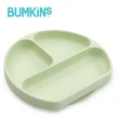 【Bumkins】矽膠餐盤(多款可選)