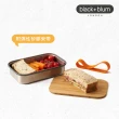 【英國BLACK+BLUM】不鏽鋼輕食便當盒(熱情橘)
