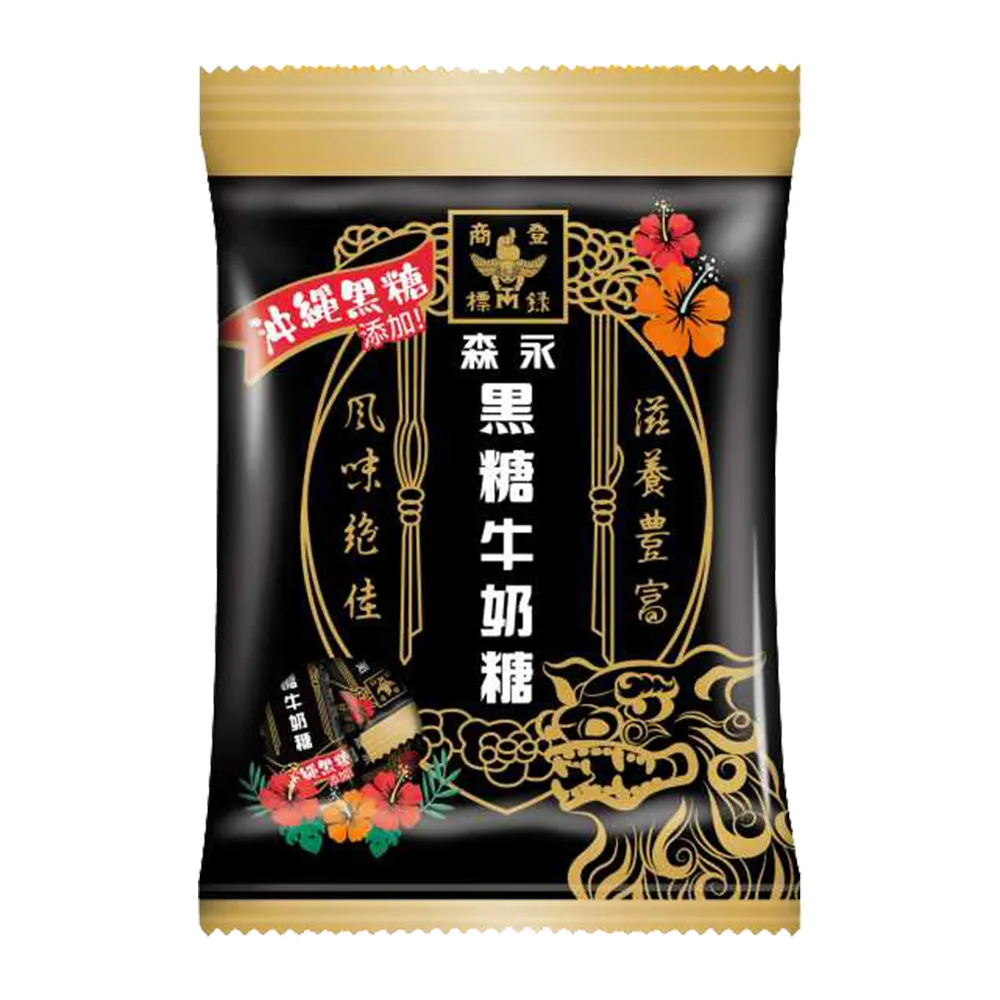 【台灣森永】牛奶糖袋裝-100gx1入(沖繩黑糖/鐵觀音)