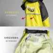 【OutPerform】犀爾德SHIELD兩截式風雨衣(袖蓋、鞋蓋、反光條)