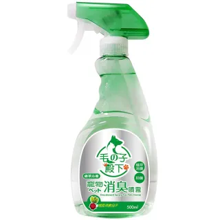 【毛孩子殿下】寵物消臭噴霧綠茶沁香500ml(寵物空間專用)