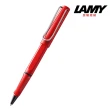 【LAMY】SAFARI狩獵者系列紅色鋼珠筆(316)