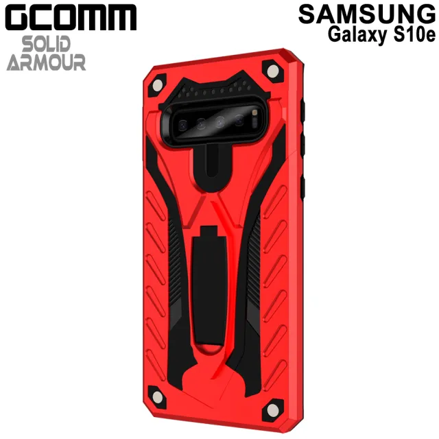 【GCOMM】Galaxy S10e 防摔盔甲保護殼 Solid Armour(Galaxy S10e)