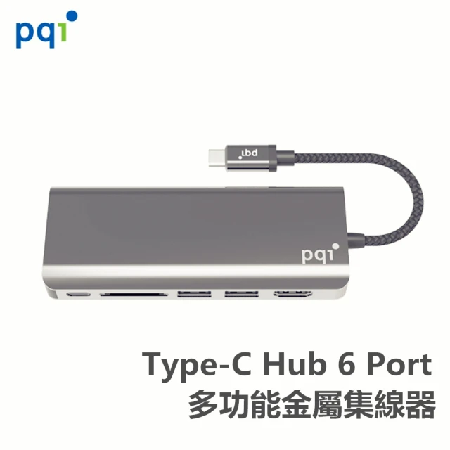 Type C to Type C 快充線 PD60W 白色 