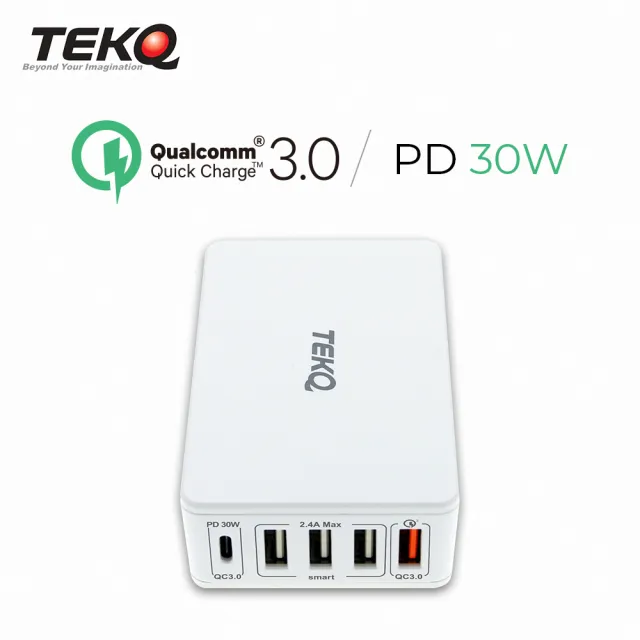 【TEKQ】5孔旅充 63W PD QC3.0 USB-C 五合一多功能充電器(旅充)