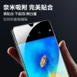 華為 Mate20 透明9H玻璃鋼化膜手機保護貼(3入 Mate20保護貼 Mate20鋼化膜)