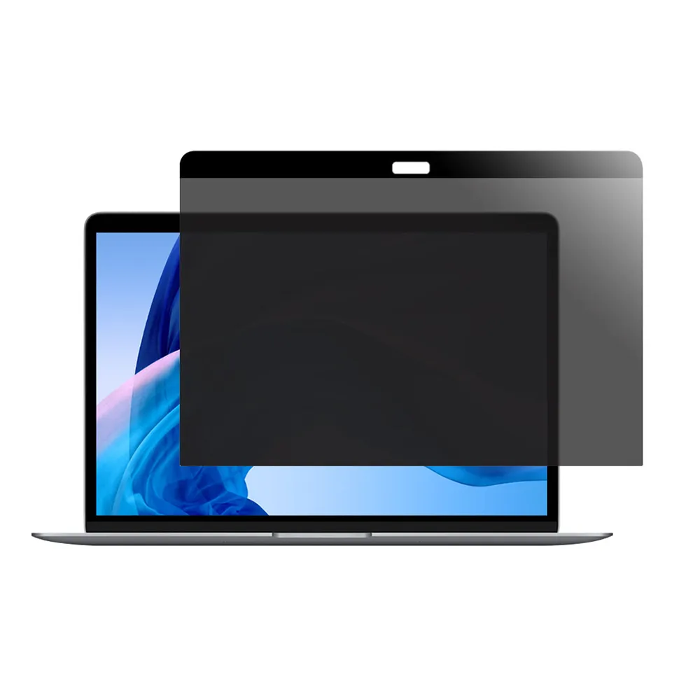 【嚴選】Macbook磁吸式螢幕自黏防窺片(13吋)