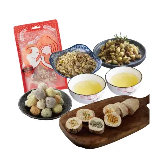【汪事如意】寵物狗鮮食-新客嚐鮮-主餐＋副餐+原肉零食7包組(鮮食零食全都包/寵物鮮食/適口性佳)