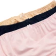 【Gennies 奇妮】低腰內褲組合包/3件組(隨機色GB90)