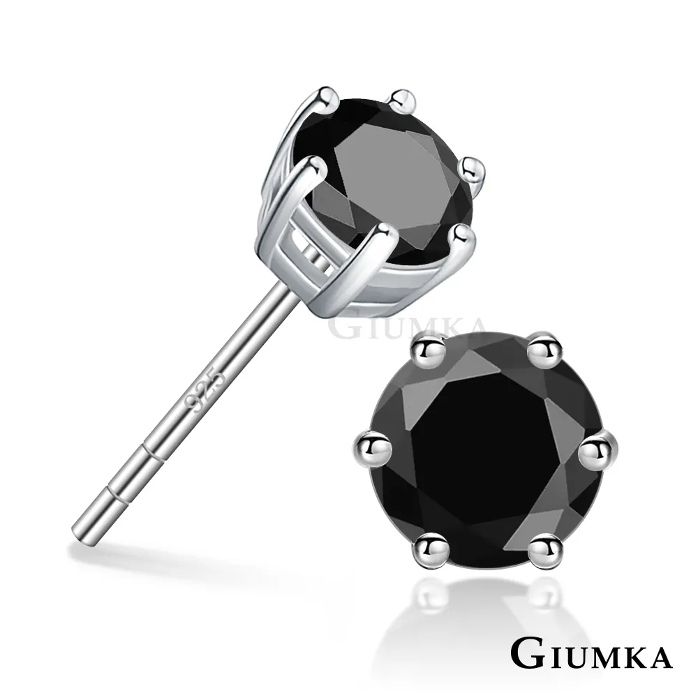 【GIUMKA】新年禮物．純銀耳環5MM．耳針式(5mm)