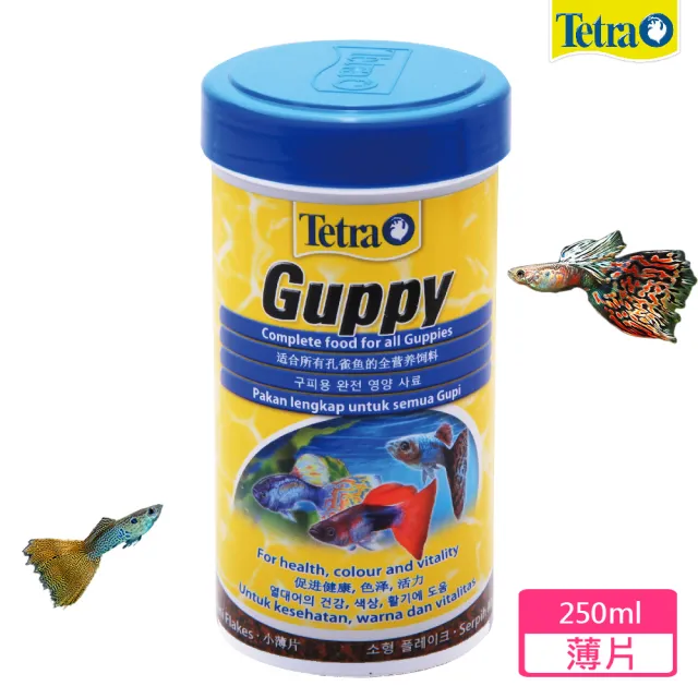 【TETRA 德彩】新孔雀魚薄片飼料 250ml