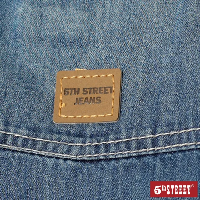 【5th STREET】女牛仔長版長袖襯衫-拔洗藍