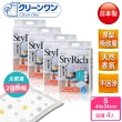 【Clean One】StyRich香氛除臭厚型尿墊 S-44x34cm-88片x4包(箱購/網美尿墊/寵物尿布/日本製)