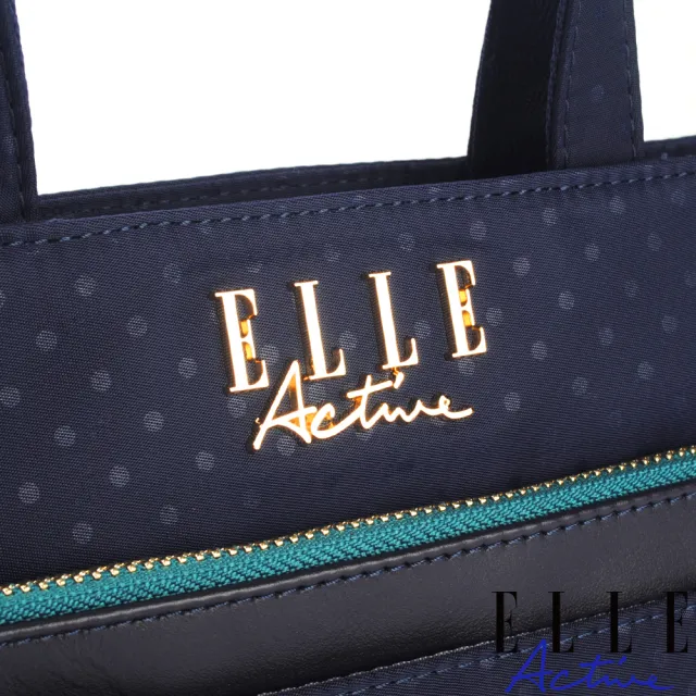 【ELLE active】自由展翼系列-多用手提包-藍色
