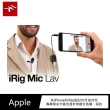 【IK Multimedia】iRig Mic Lav  領夾式迷你麥克風 for iOS 、 Android(麥克風)