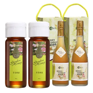 【情人蜂蜜】特選百花蜂蜜420gx2入組(+健康蜂蜜酢500ml*2入)