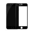 【DIVI】iPhone 6/6s 9H全曲面鋼化膜手機保護貼(黑)