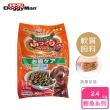 【DoggyMan】頂級軟性腸胃保健主食-全新鰹魚系列(2.4kg)