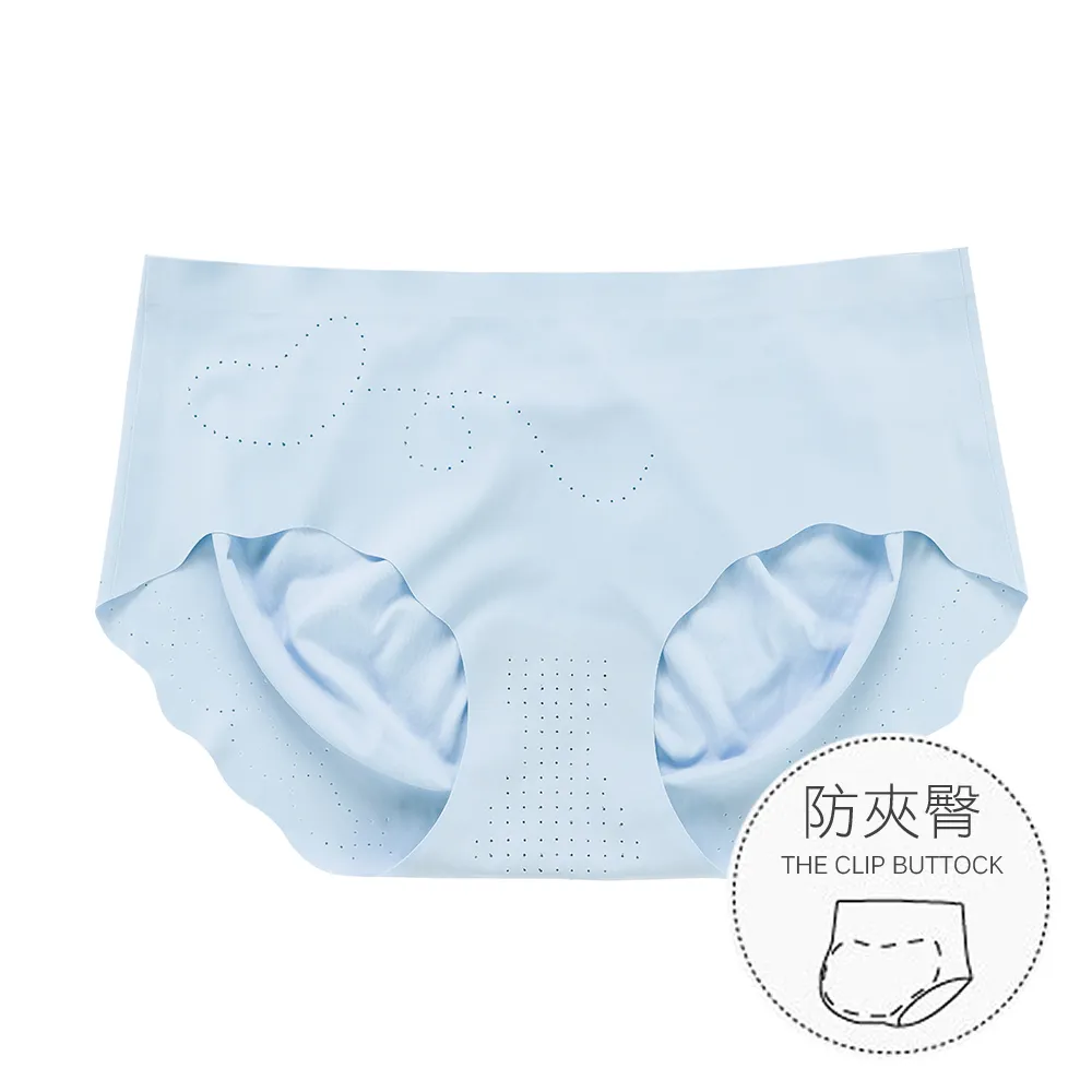 【alas】無痕內褲 升級裸感防夾臀冰絲低腰三角女性內褲 M-XL(藍色)