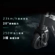 【非常G車】LED智能摺疊5.5吋電動滑板車