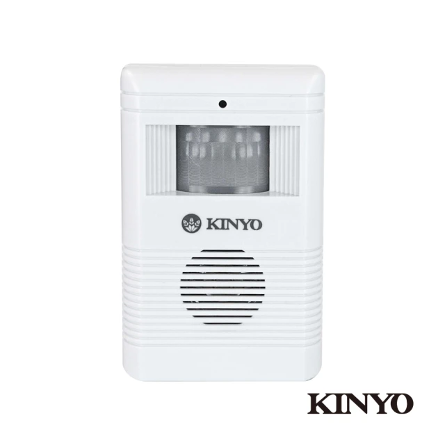 【KINYO】紅外線自動感應來客報知器(R-008)