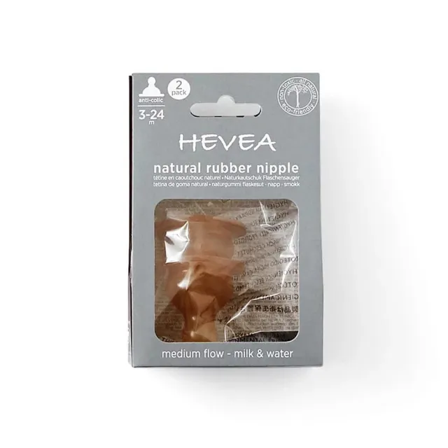 【丹麥Hevea】天然乳膠奶嘴替換組(奶嘴調節進氣閥設計可防脹氣)