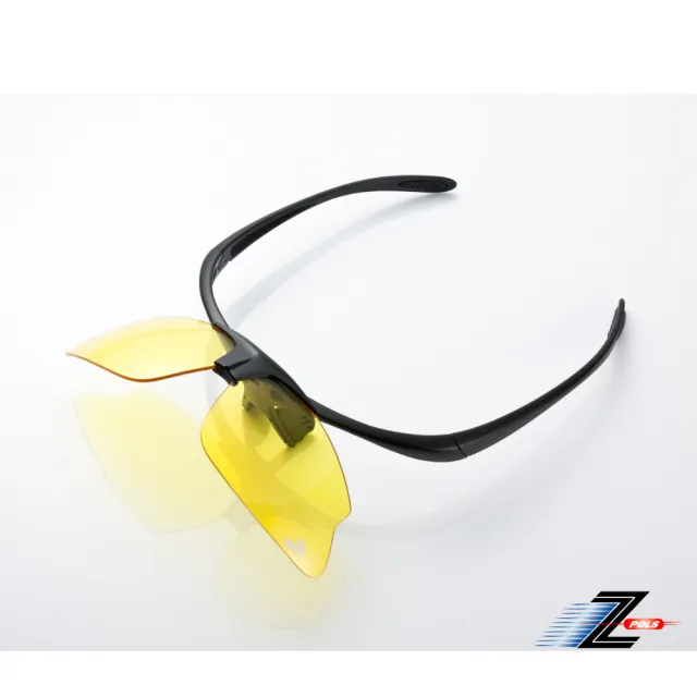 【Z-POLS】MIT頂級可掀設計霧黑搭配夜用黃防爆PC頂級運動眼鏡(抗紫外線UV400 可配度數設計!)