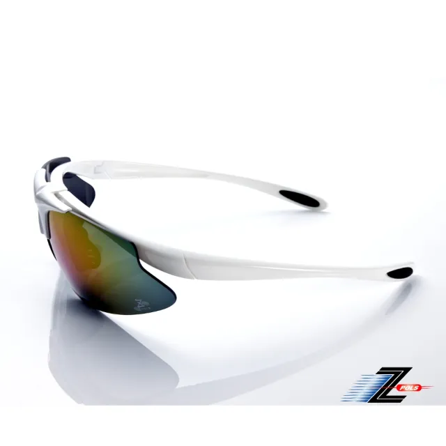 【Z-POLS】MIT頂級可掀設計質感白搭配帥氣七彩防爆片頂級運動眼鏡(抗紫外線UV400 可配度數設計!)