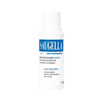 【SAUGELLA 賽吉兒】菁萃潔浴凝露250ml(日用型)