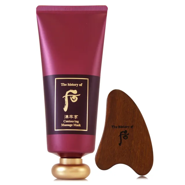 【WHOO 后】津率享紅山蔘清氣面膜100ml-附刮痧板.盒裝(專櫃公司貨)