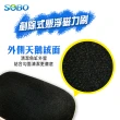 【SOBO 松寶】SOBO 剷除式懸浮磁力刷 L(魚缸清潔 浮力磁鐵刷)