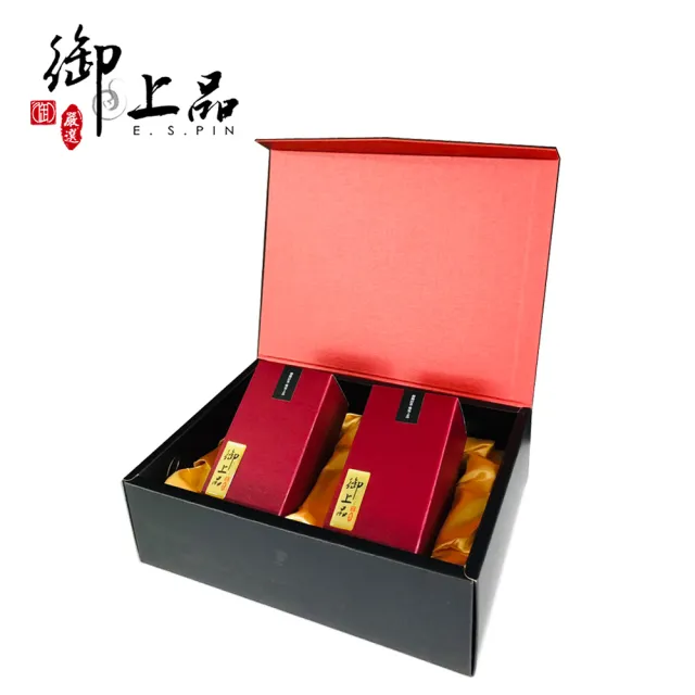 【御上品】普洱小御餅250gX2盒(茶餅/普洱小御餅/禮盒)(中秋禮盒)