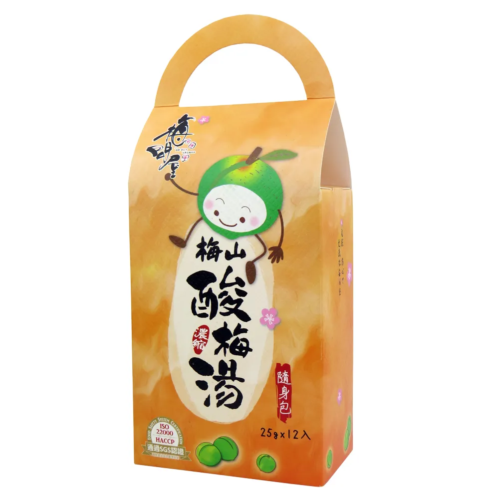【梅問屋】台灣梅山濃縮酸梅湯隨身包盒裝(每小包25g/每盒12包)