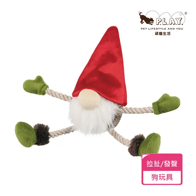 【P.L.A.Y.】傳說怪獸 侏儒地精 狗玩具 發聲 寵物玩具