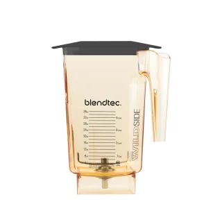 【Blendtec】WILDSIDE+炫黃5角容杯(美國原裝進口 公司貨)