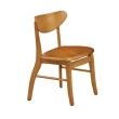 【BODEN】亞當實木餐椅/單椅