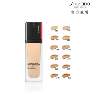 【SHISEIDO 資生堂國際櫃】超進化持久粉底30ml SPF35 PA++++