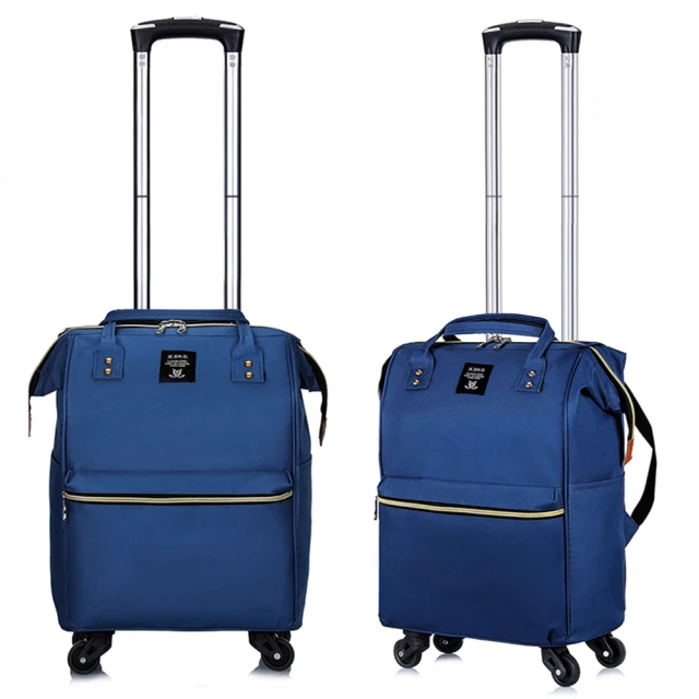 【悅生活】拉桿包 拉桿袋 登機袋 行李箱 購物車 25吋學院風揹拉兩用前開式  藏青色(GoTrip 微旅行)