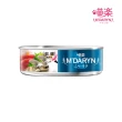 【MDARYN 喵樂】麥德琳《保健系列/鮪魚燒系列》貓罐 80g*48罐組(副食/化毛/整腸/骨骼/眼睛保健)