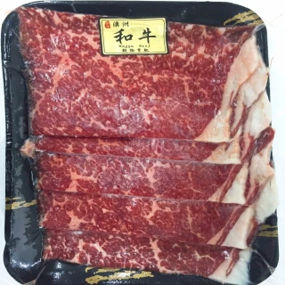 【海肉管家】金鑽級澳洲M9+等級和牛肉片(5盒_200g/盒)