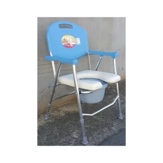 【海夫健康生活館】杏華 鋁合金 收合式 凹墊便盆椅(115-Q)