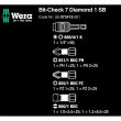【Wera】彩色鑽石起子頭7件組+快速接桿(BC DI/7SB)
