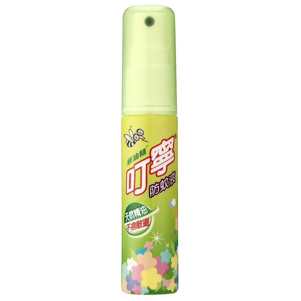 【叮寧】防蚊液 隨身瓶 25ml