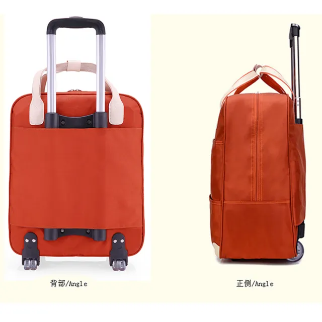 【GoTrip 微旅行】拉桿袋 登機袋 購物車 21吋俐落有型拉桿包(悅生活)
