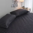 【絲薇諾】MIT精梳棉 條紋 四件式兩用被床包組 換日線-黑色(雙人)