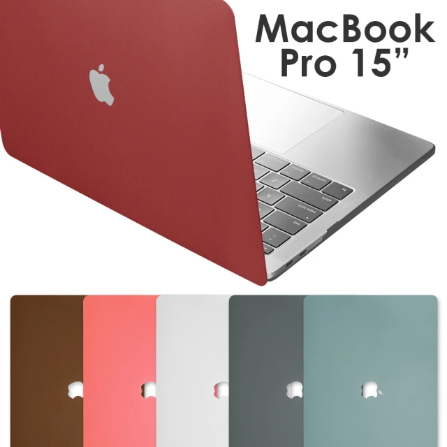 macbookpro殼