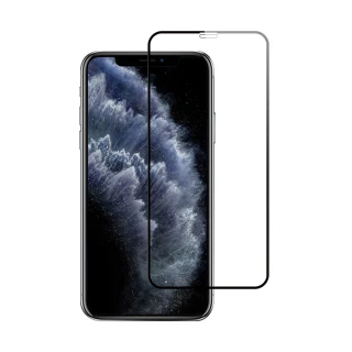 iPhone11ProMax 滿版全膠9H鋼化膜手機玻璃保護貼(3入 11promax鋼化膜 11promax保護貼)